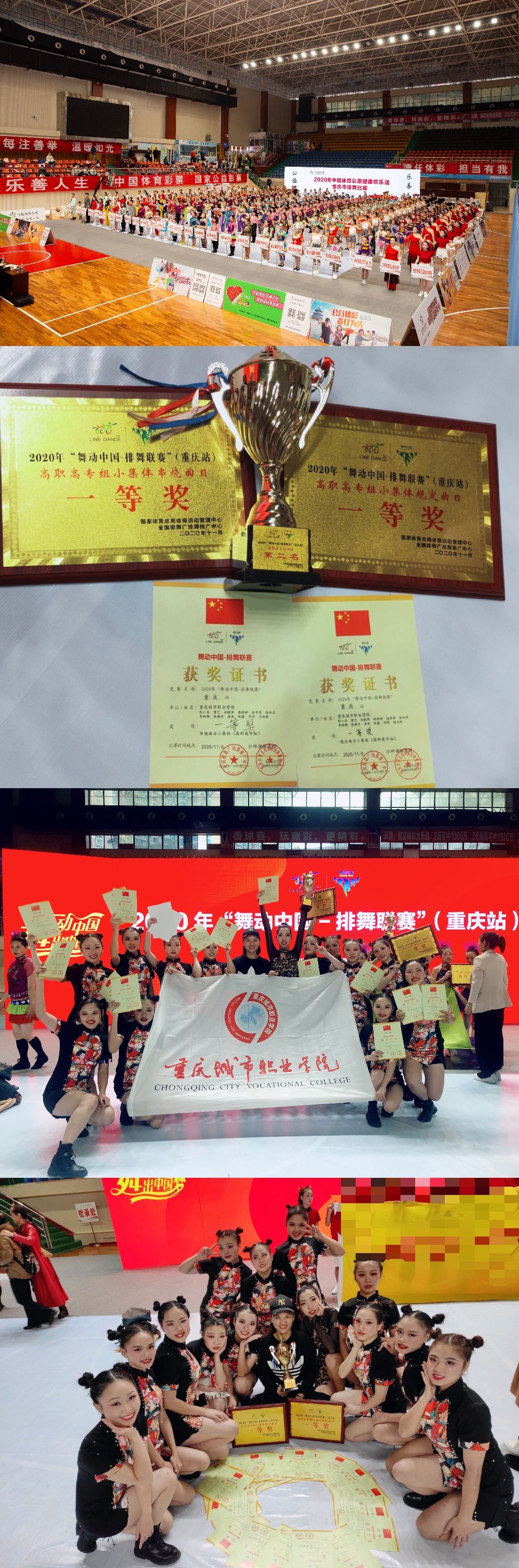 老虎机游戏下载