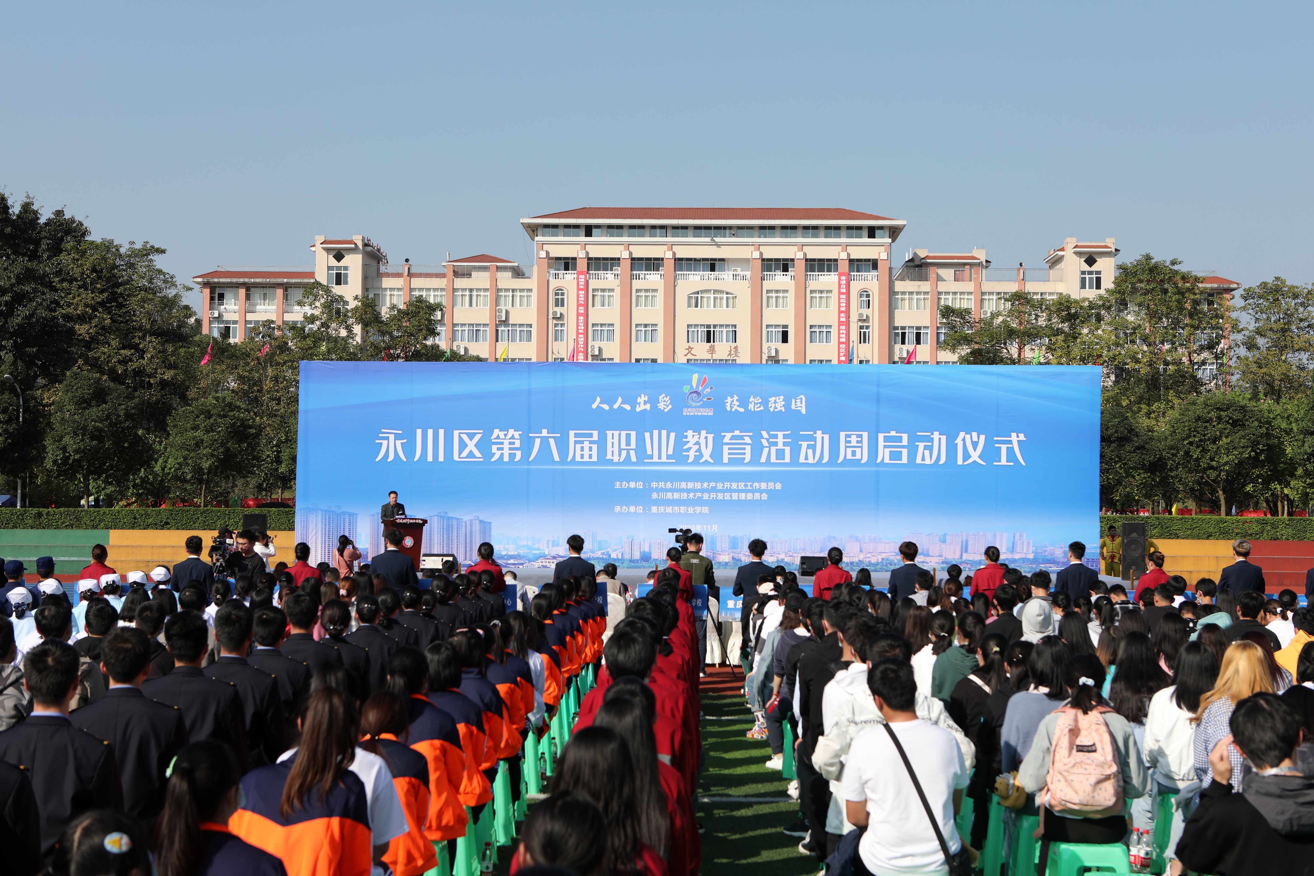老虎机游戏下载