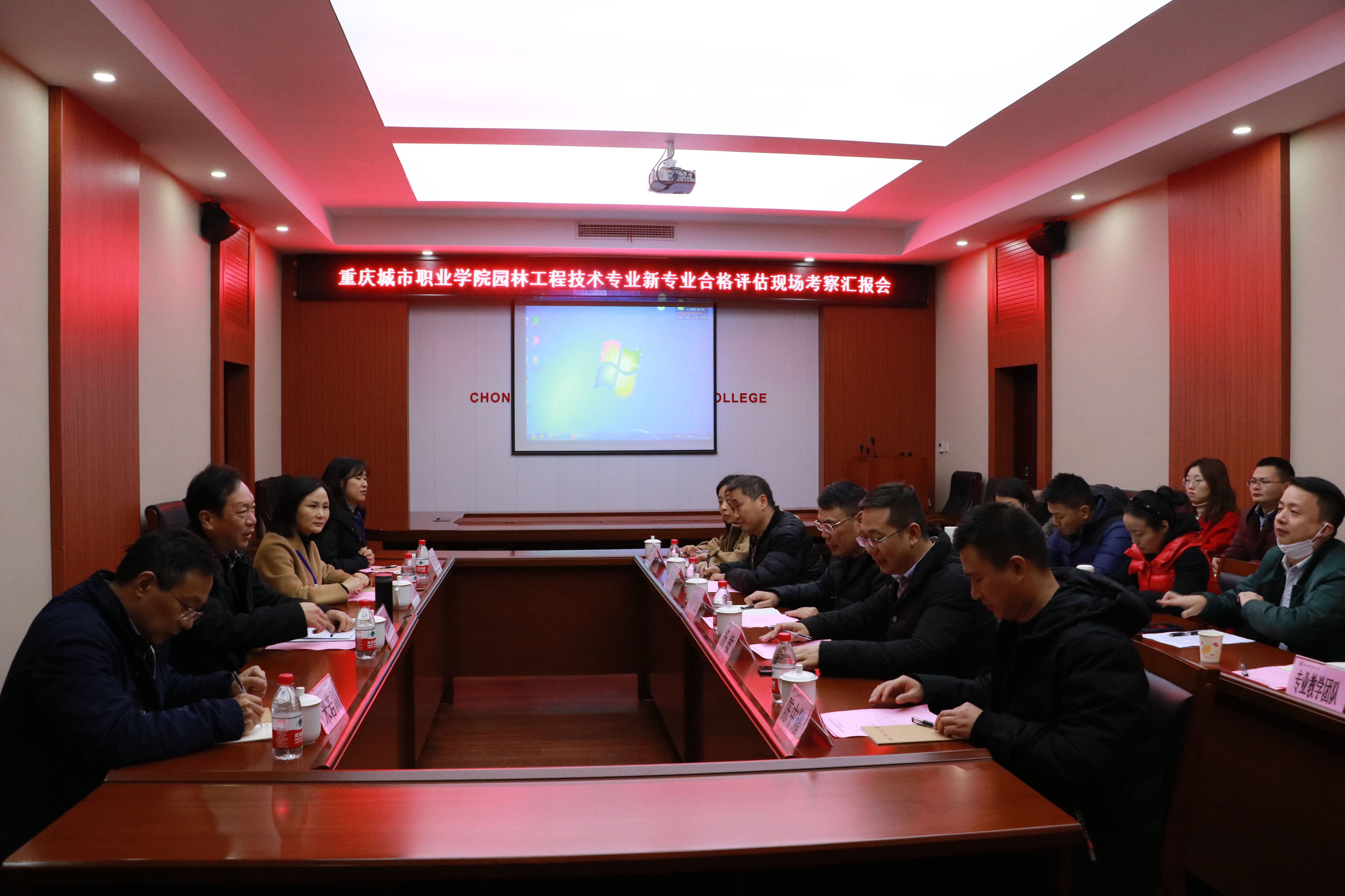 老虎机游戏下载