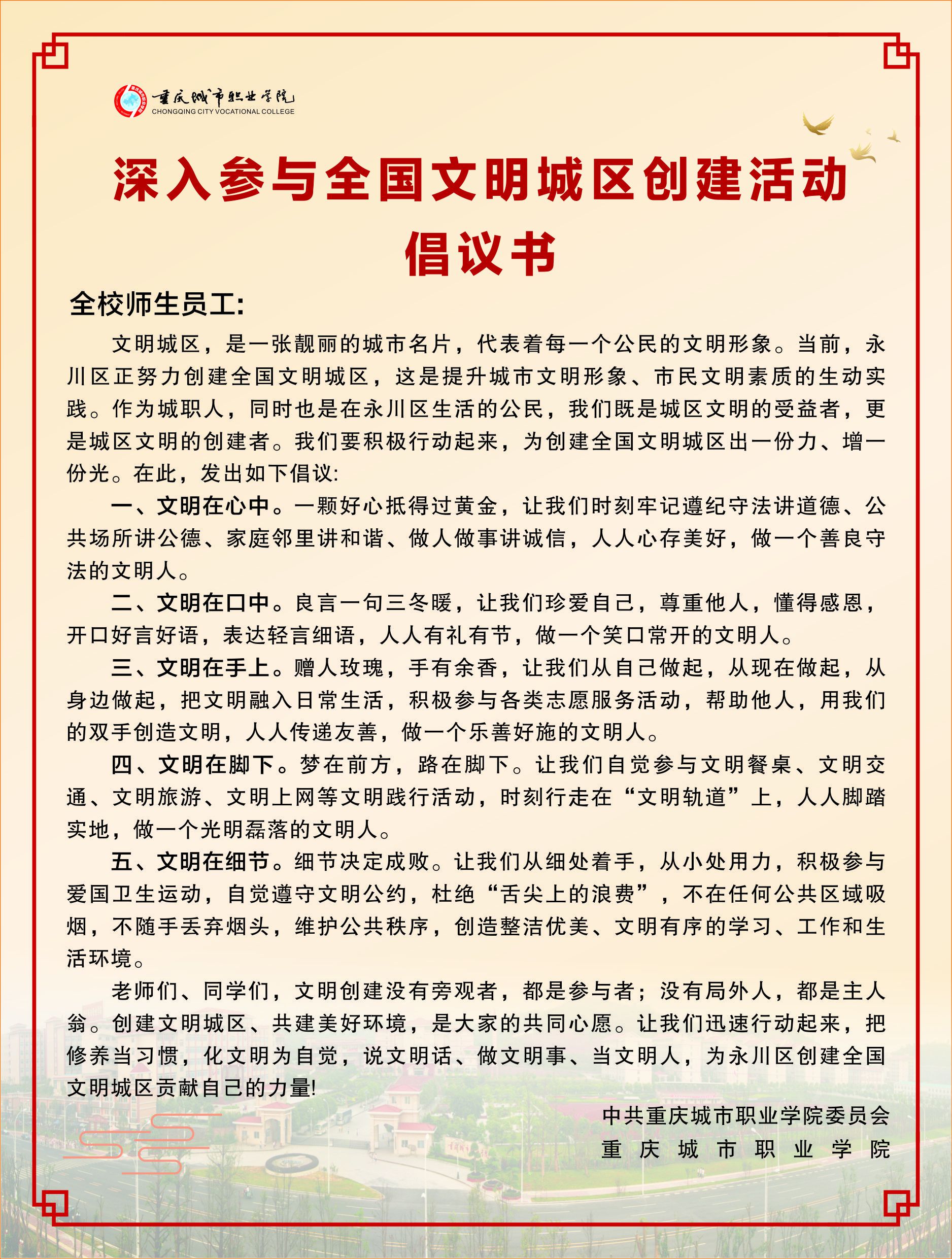 老虎机游戏下载