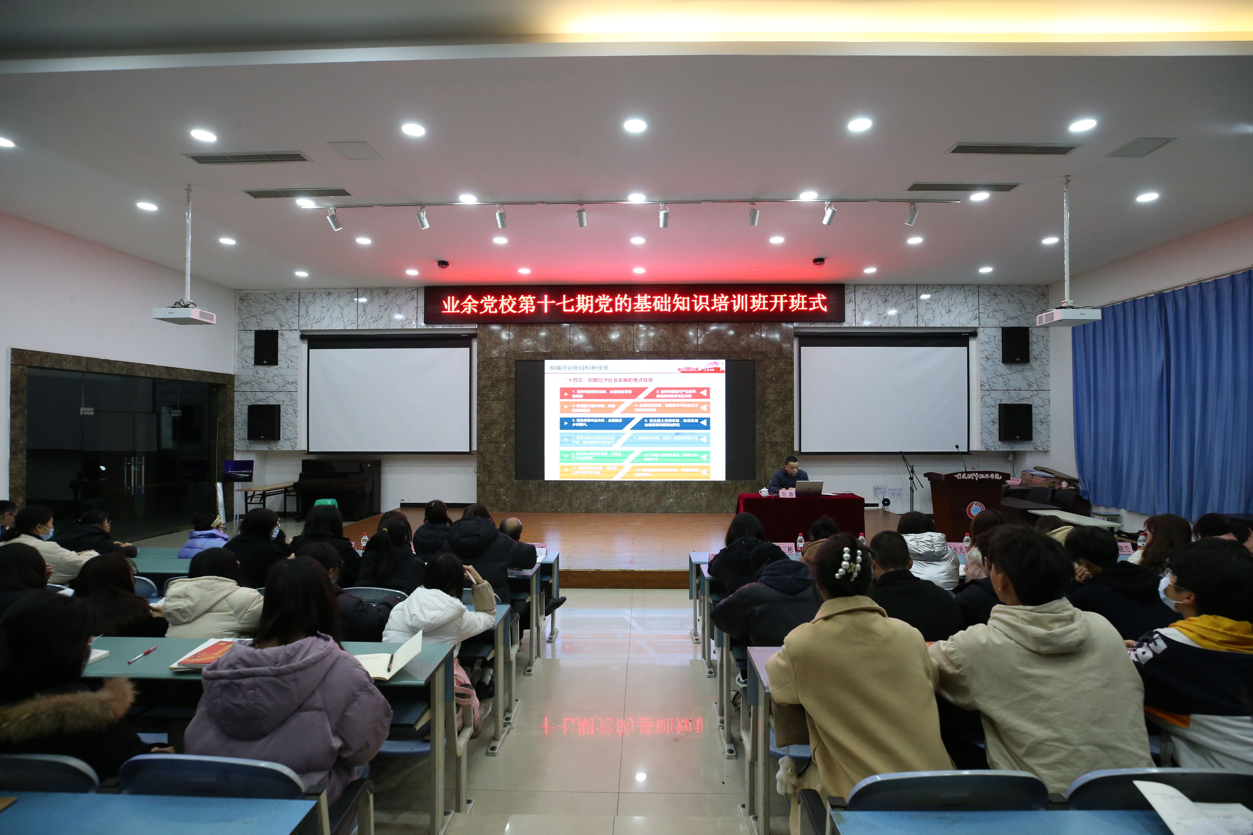老虎机游戏下载