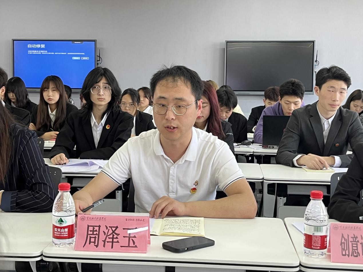 图片7.jpg