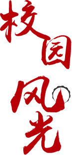 老虎机游戏下载