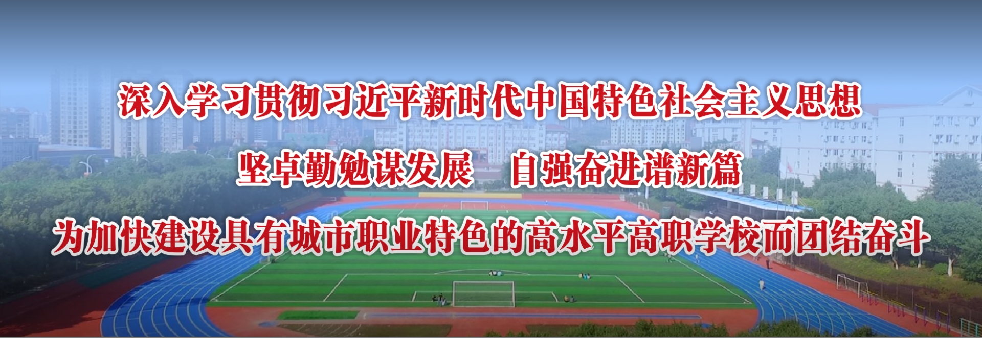 老虎机游戏下载