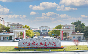 老虎机游戏下载