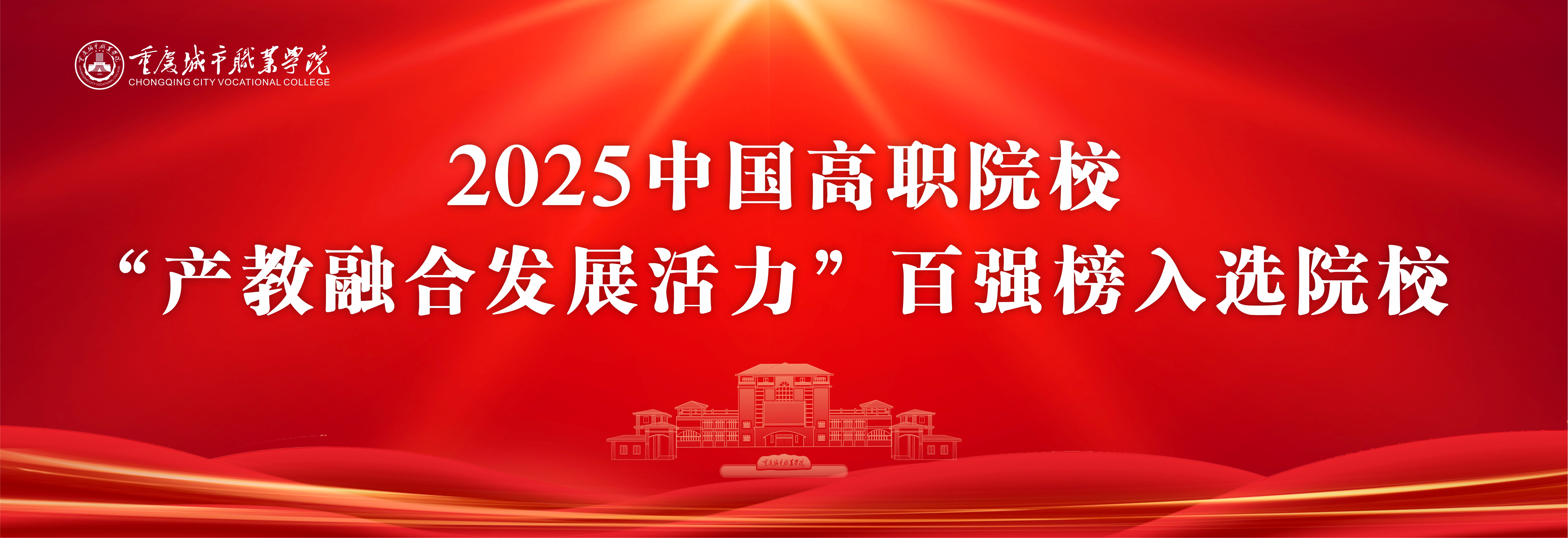 老虎机游戏下载