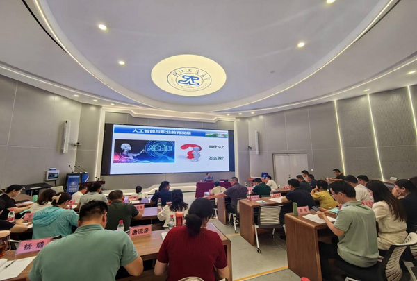 图片 2.png