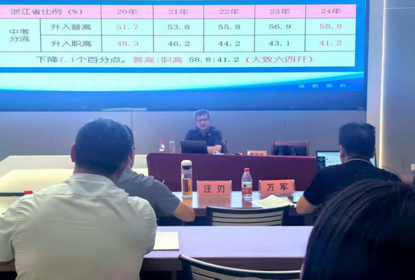 图片 5.png