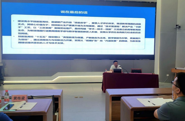 图片 6.png