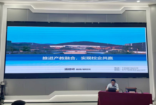 图片 8.png
