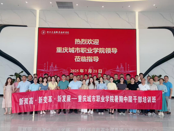 图片 12.png