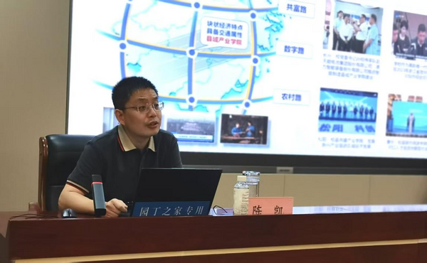 图片 13.png