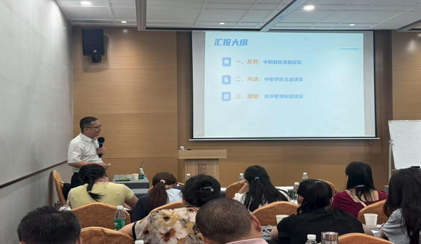图片 4.png