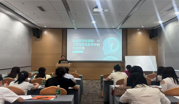 图片 5.png