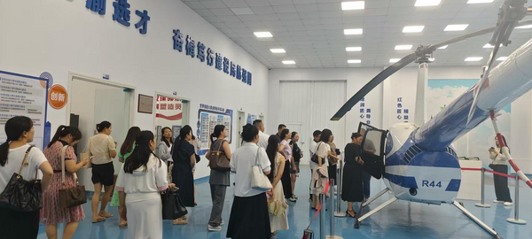 图片 6.png