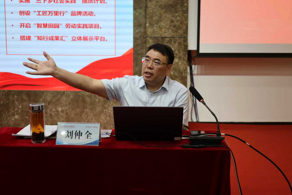 微信图片_20250906104020_89_14.jpg