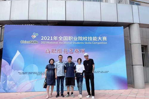 图片 5.png