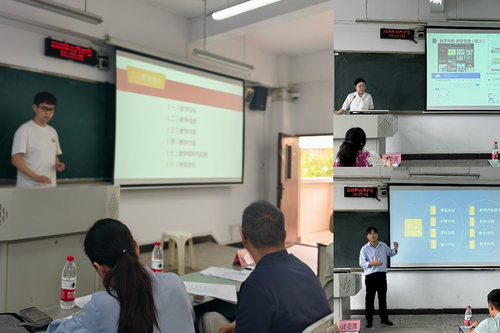 图片 3.png